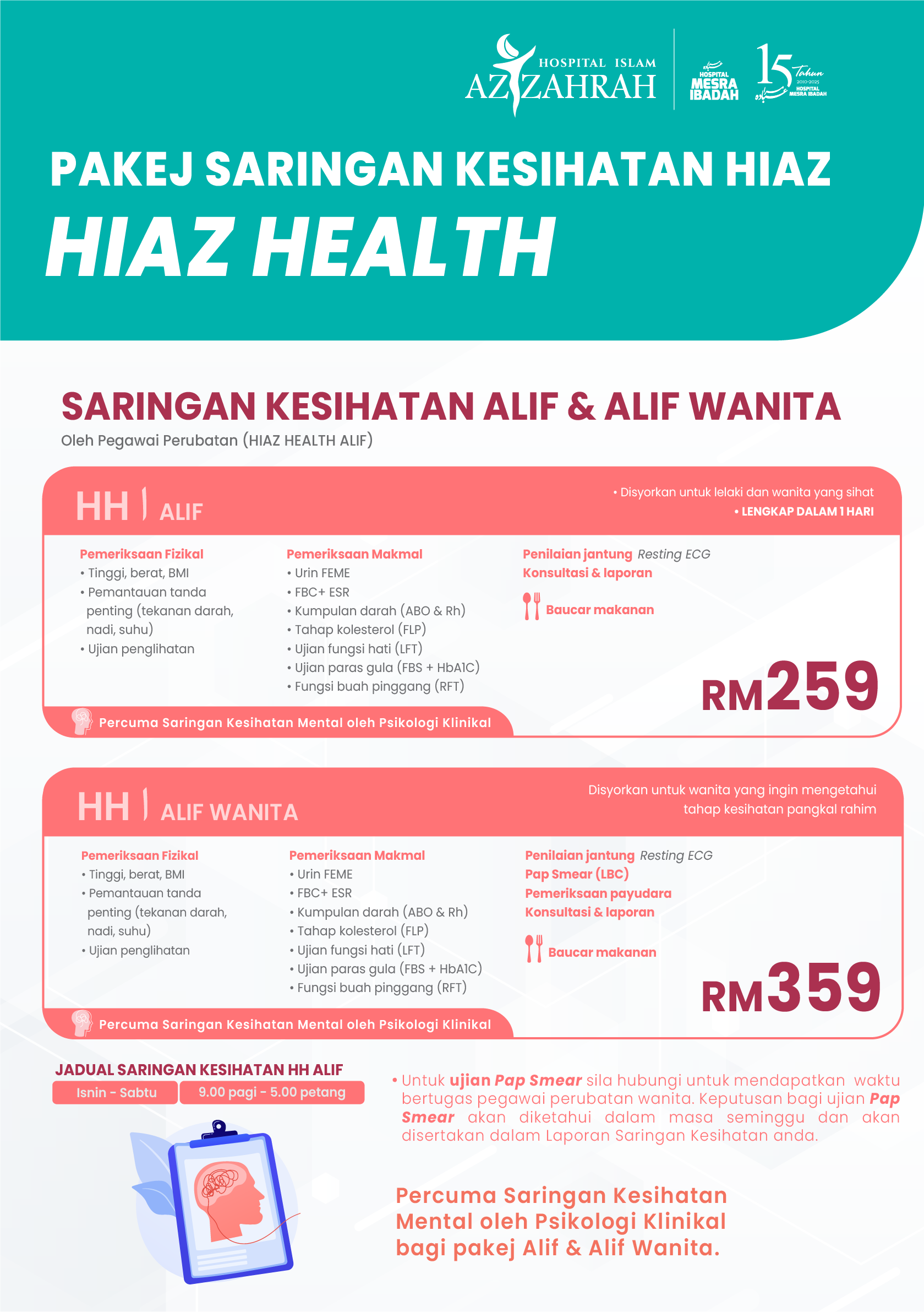 Pakej Hiaz Health
