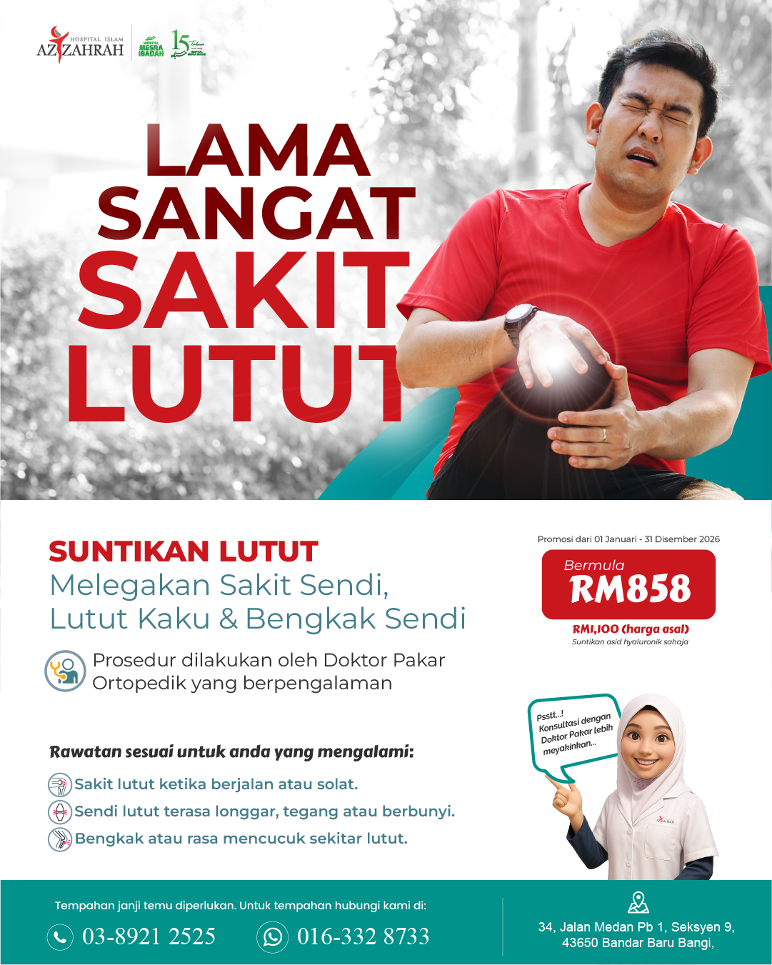 Suntikan Lutut (Knee Injection)