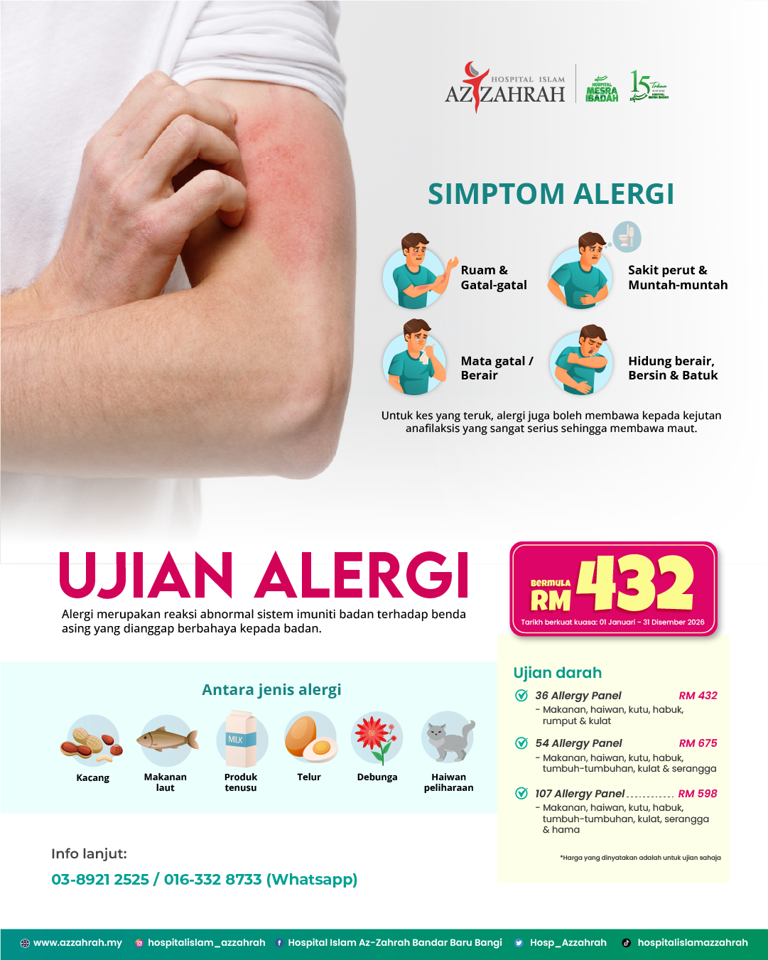 Ujian Alergi