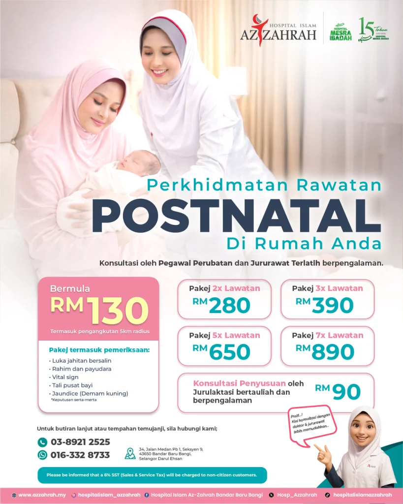 Poster promosi Perkhidmatan Rawatan Postnatal di rumah oleh Hospital Islam Azzahrah dengan harga bermula dari RM130.