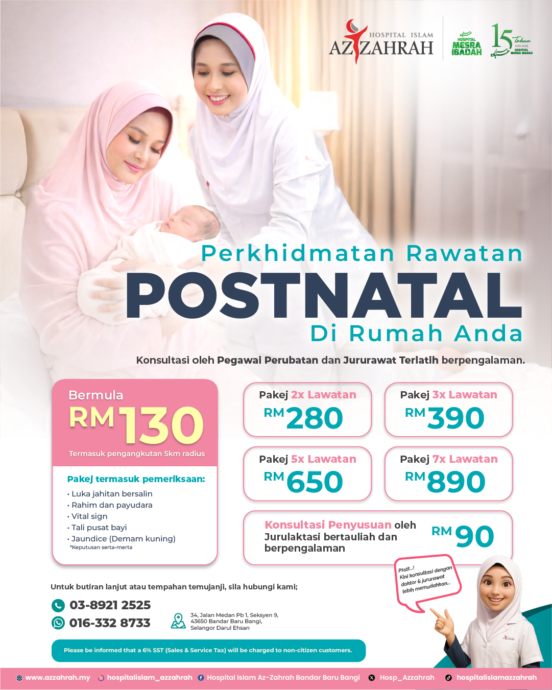Pakej Postnatal di Rumah