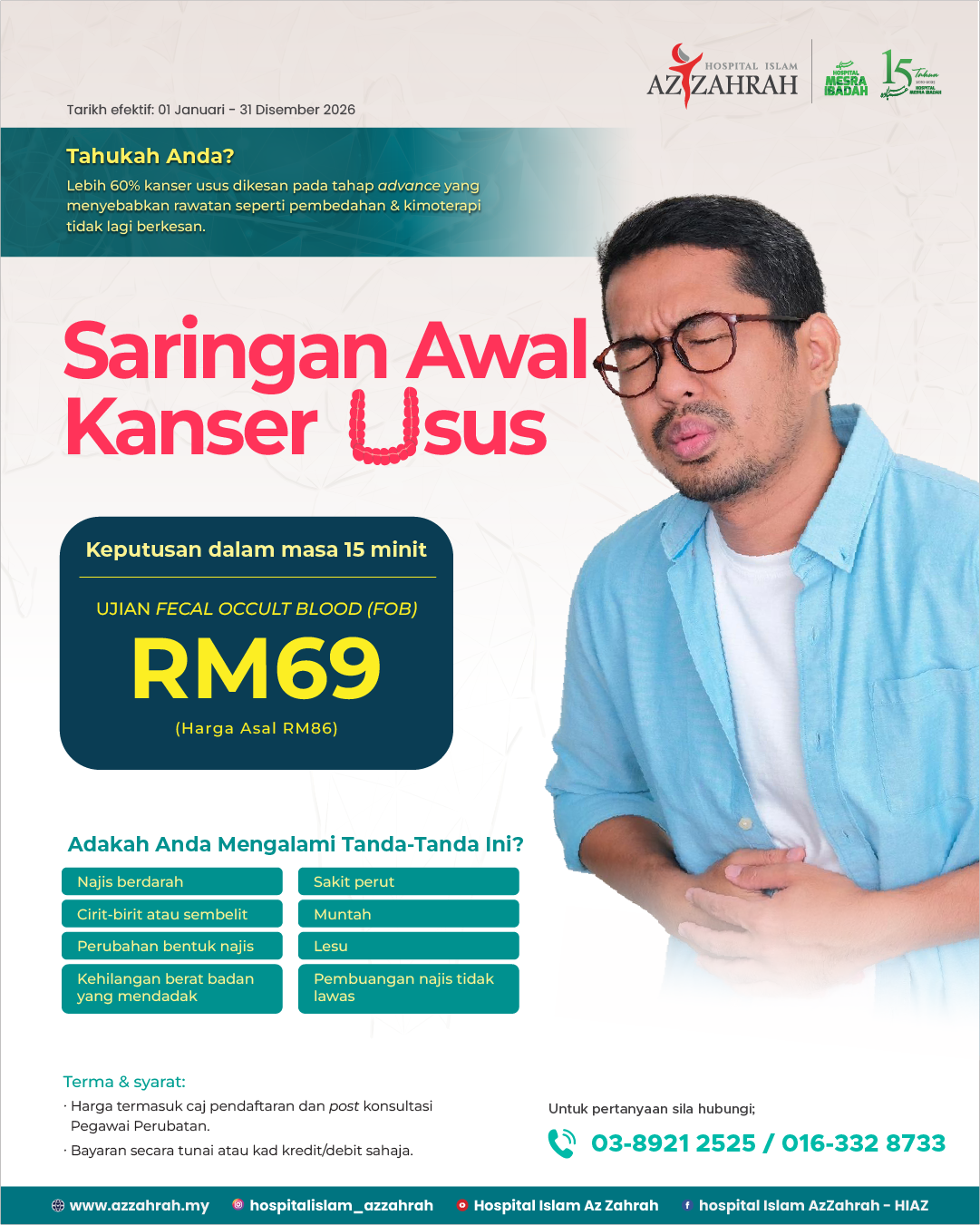 Pakej Saringan Awal Kanser Usus