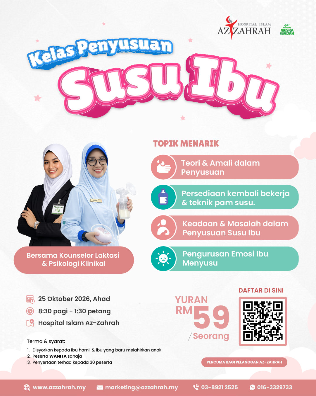 Poster Kelas Penyusuan Susu Ibu Hospital Islam Az-Zahrah
