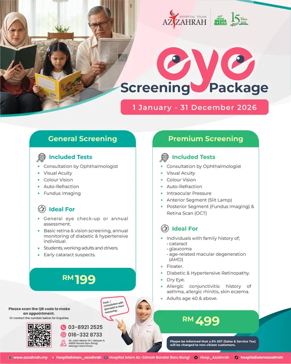Poster Pakej Pemeriksaan Mata (Eye Screening) Hospital Islam Az-Zahrah 2026