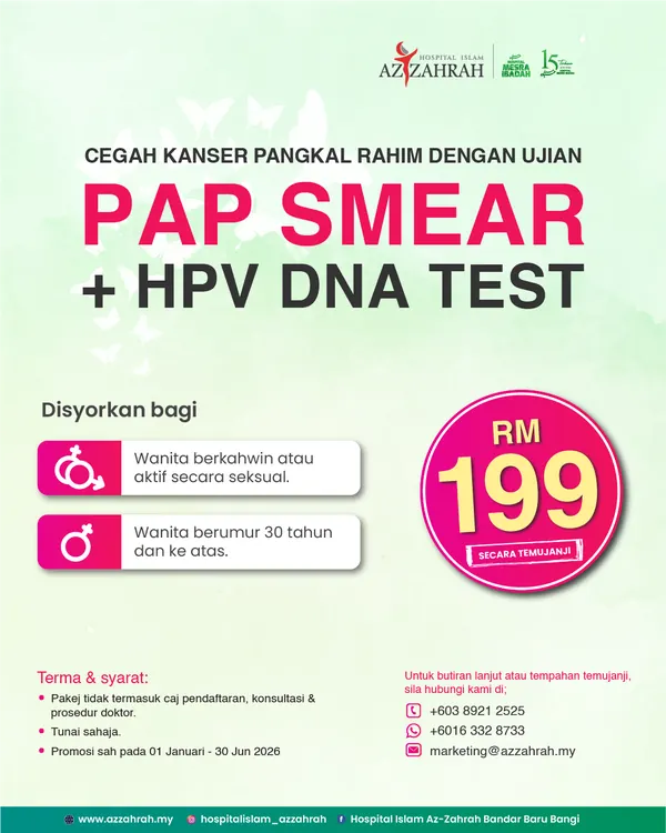 Pakej Pap Smear + HPV DNA Test